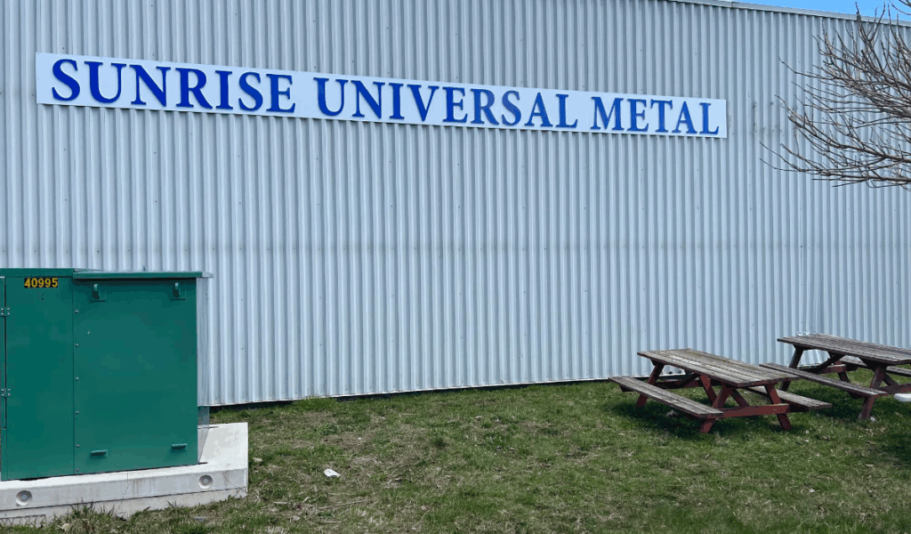 Sunrise Universal Metal Inc. - photo 1