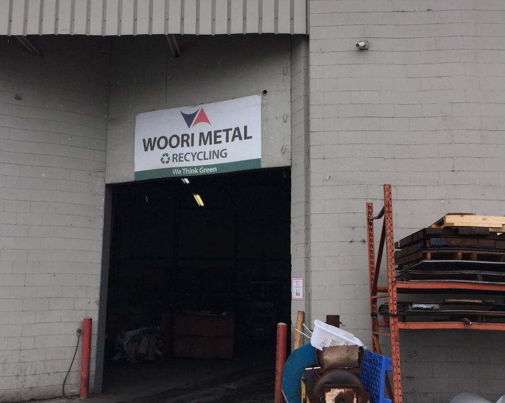 Woori Metal Canada Inc. - photo 1