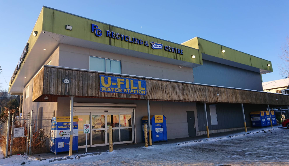 PG Recycling & Return-It Centre - photo 1