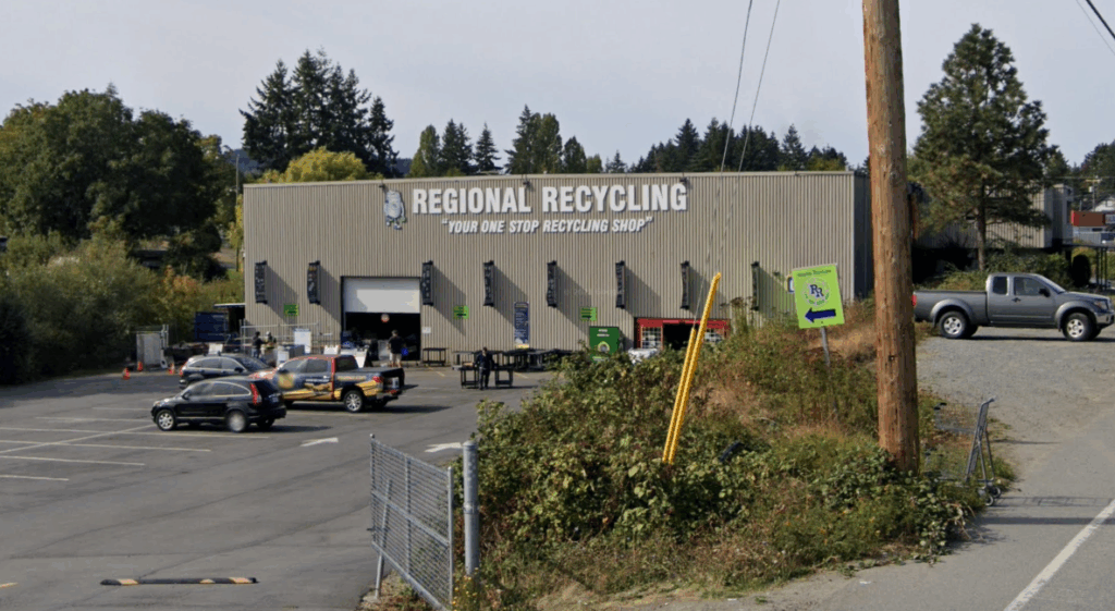 Regional Recycling Nanaimo - Old Victoria Rd - Bottle Depot - photo 1