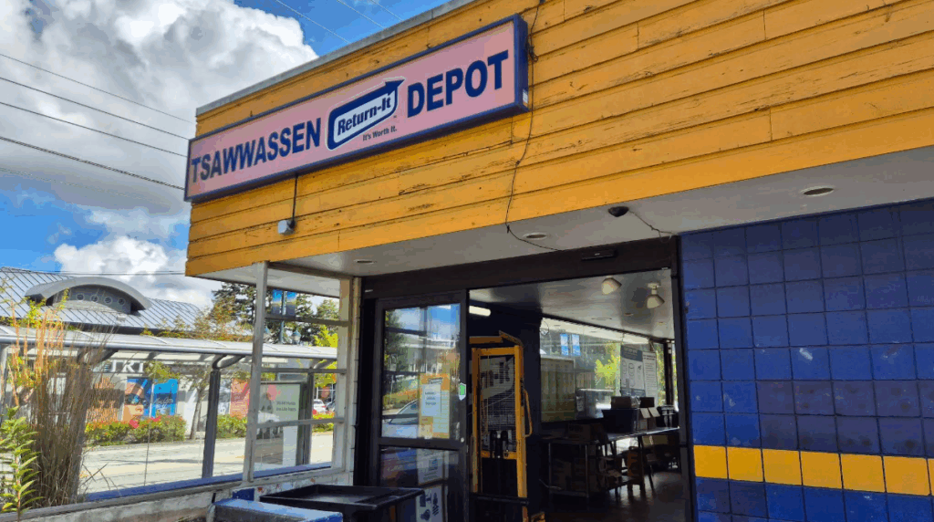 Tsawwassen Return-It Depot - photo 1