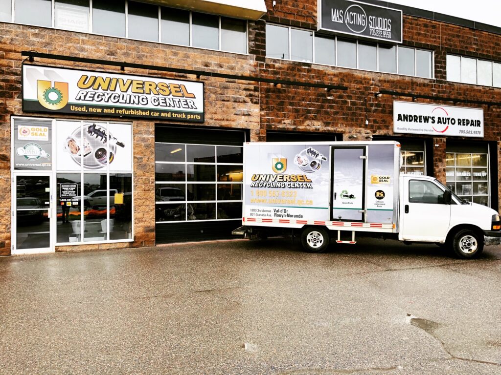 Universel Recycling Center - photo 1