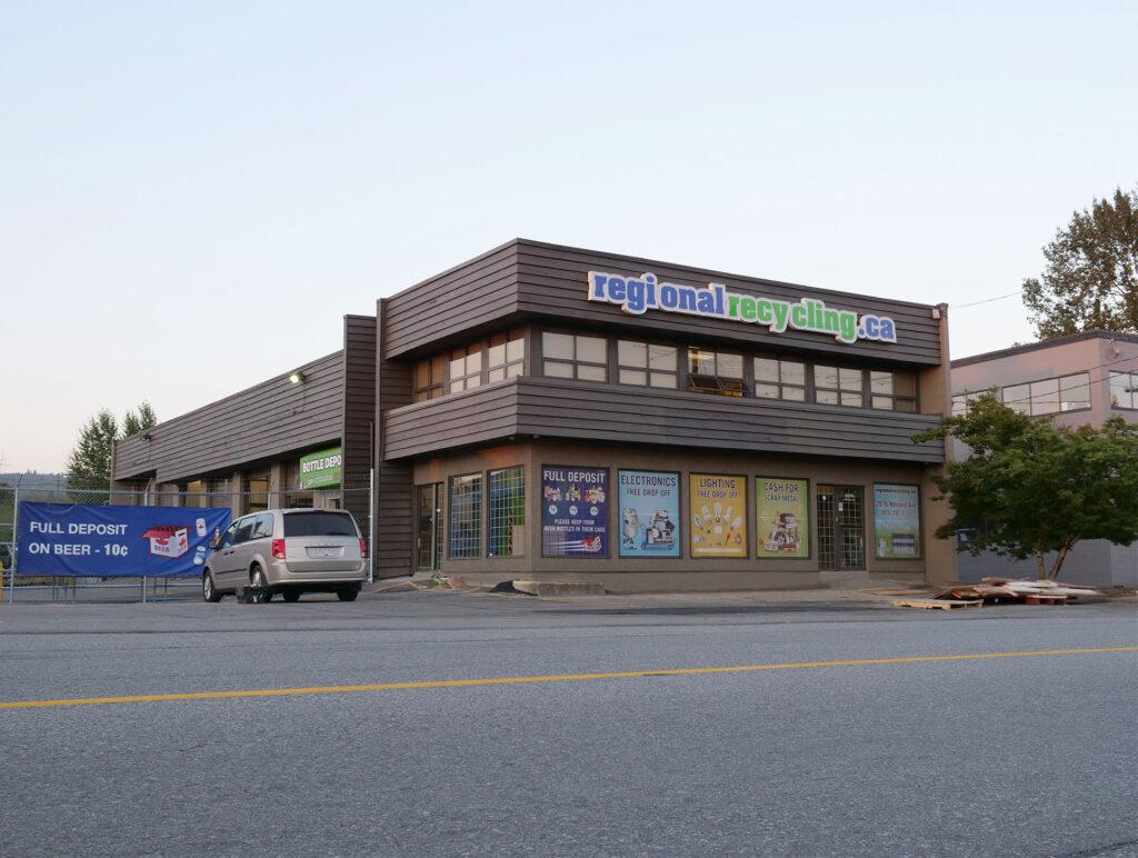 Regional Recycling Burnaby Bottle Depot - photo 1